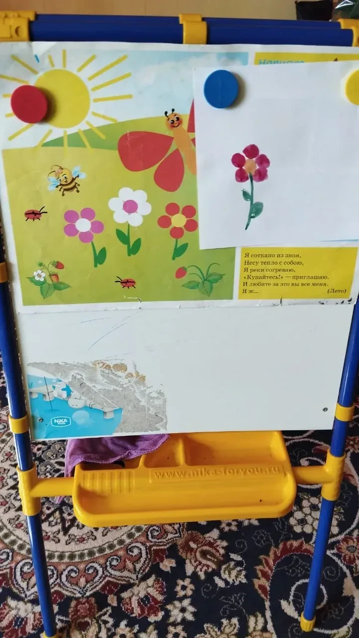 Занятие в средней группе.                                                              ...