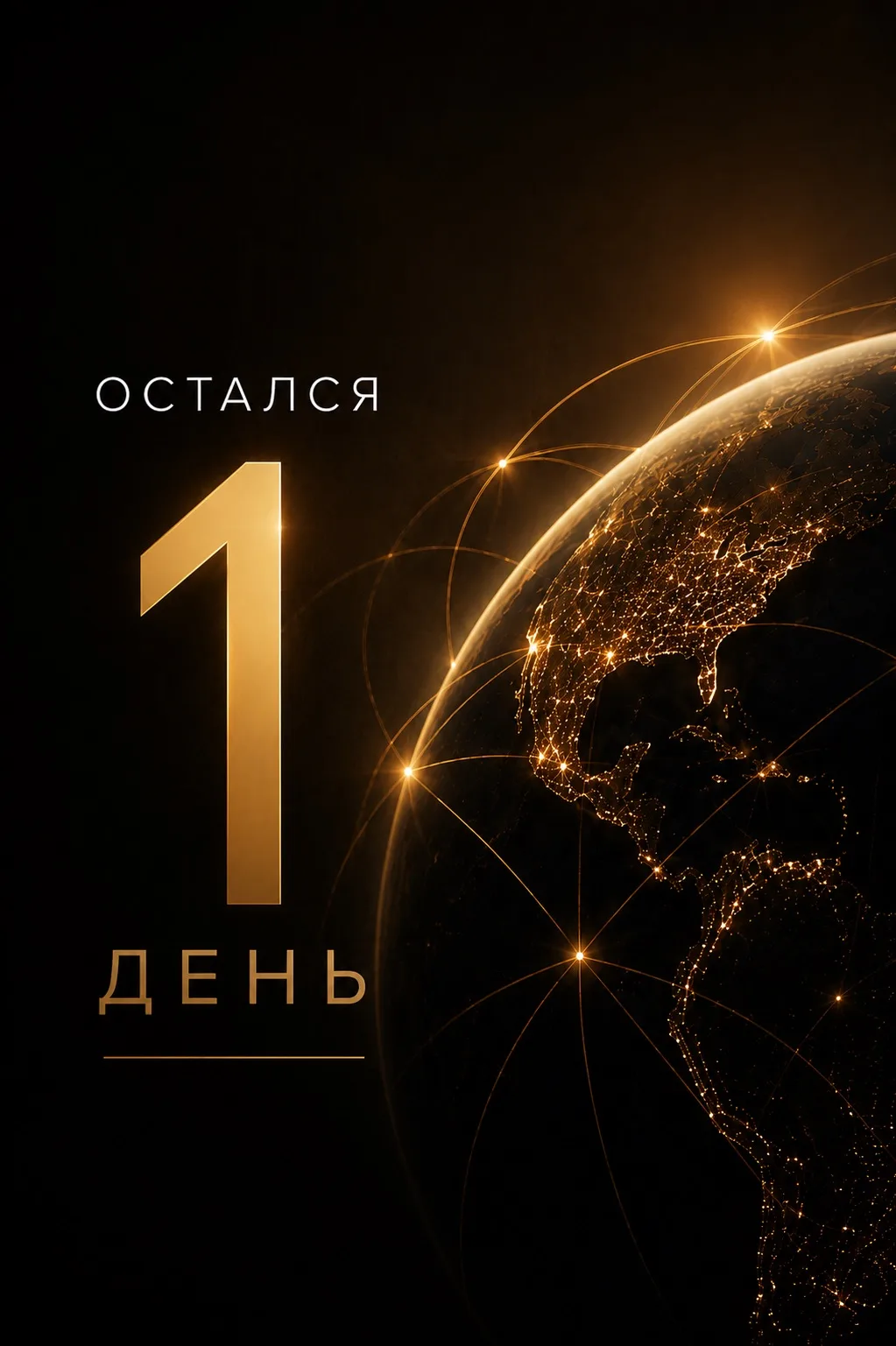 До запуска 15 потока бесплатного наставничества остался 1 день !

Внимательно заполните анкеты в при
