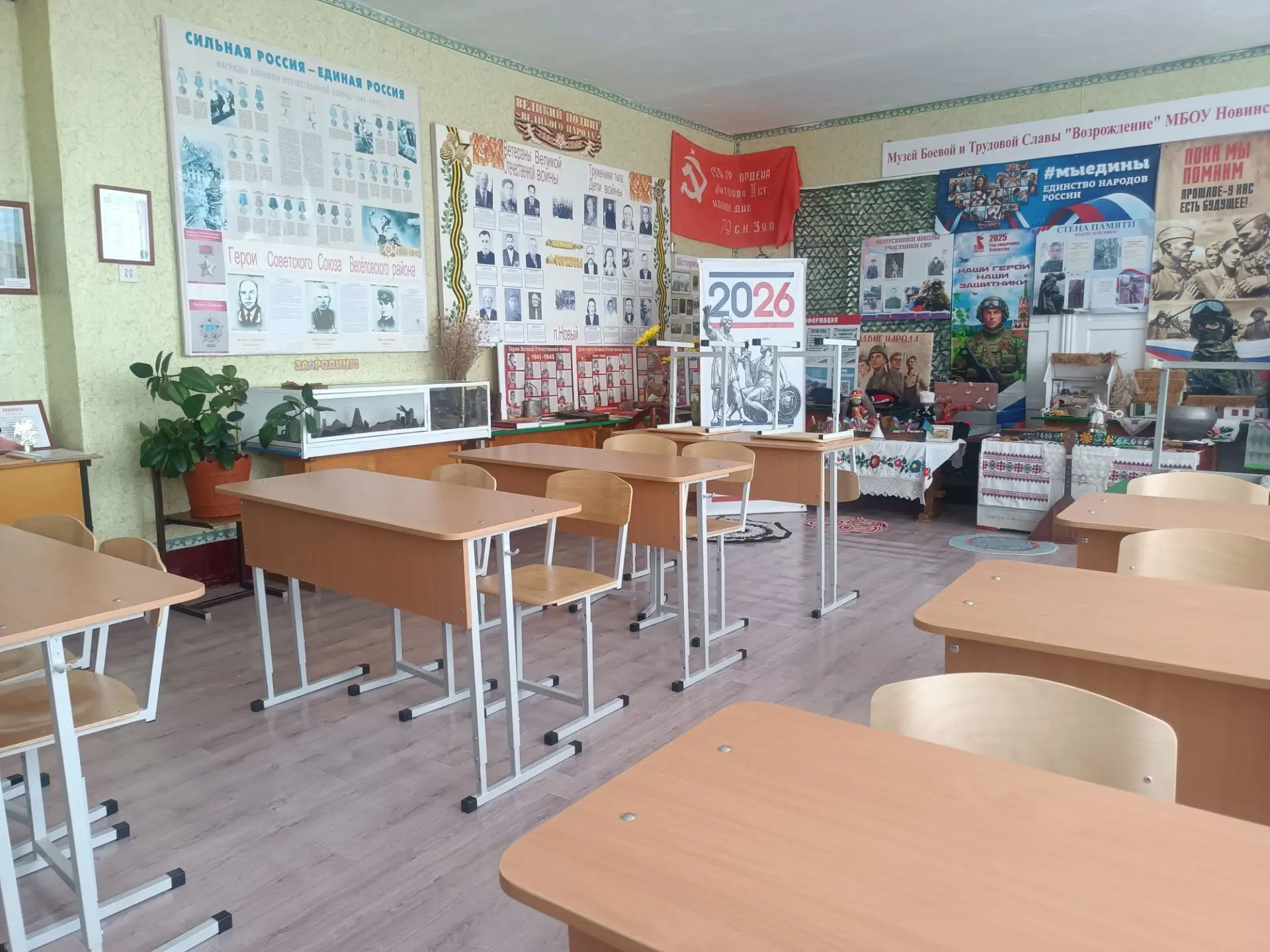 От лица всего педагогического коллектива, родителей и обучающихся МБОУ Новинской ООШ вы...