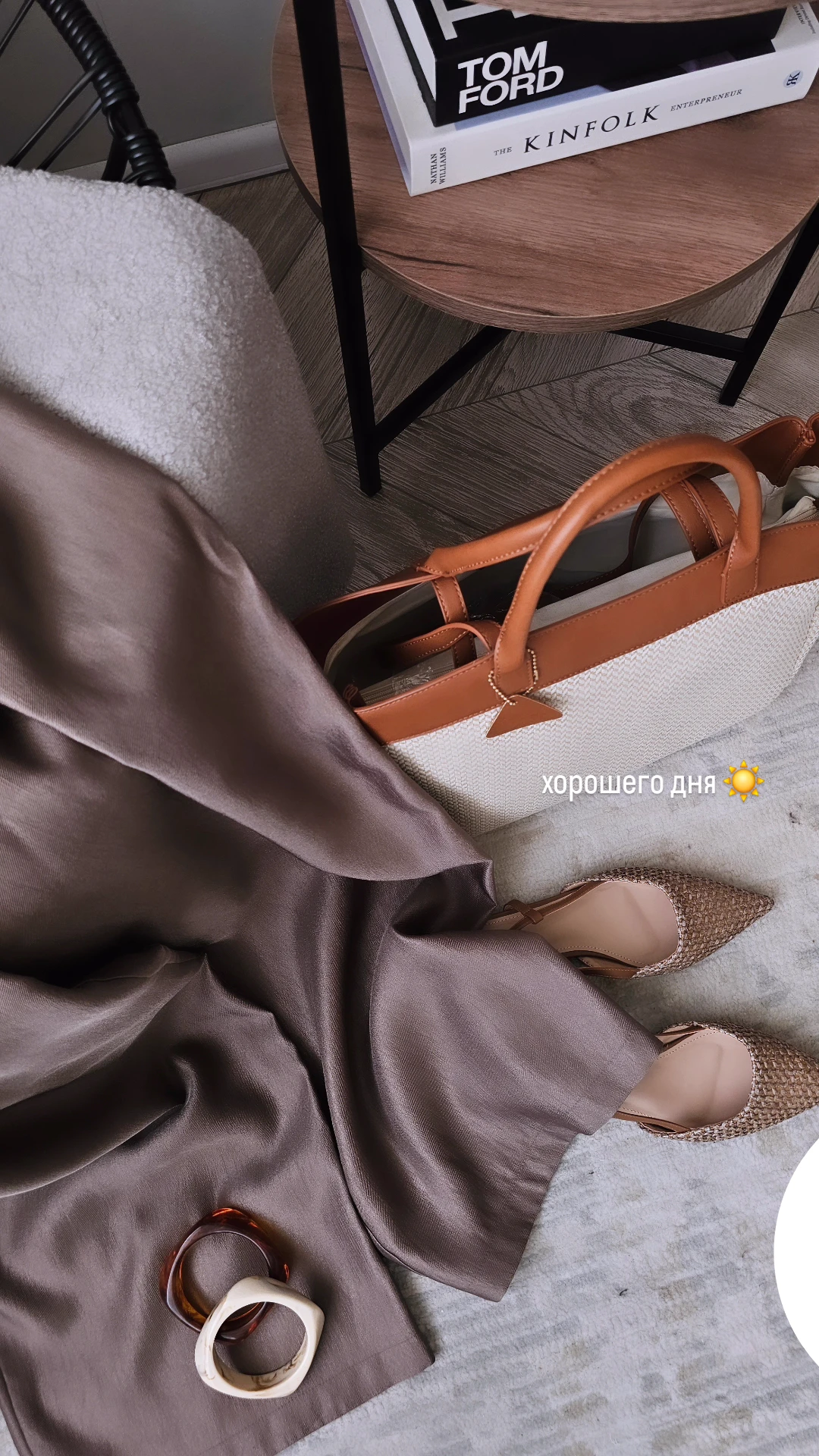 Вискозный костюмный дуэт  (бронза, жемчужные, пыльно-голубые) 💔, уже стали нашими фаворитами.. Это 
