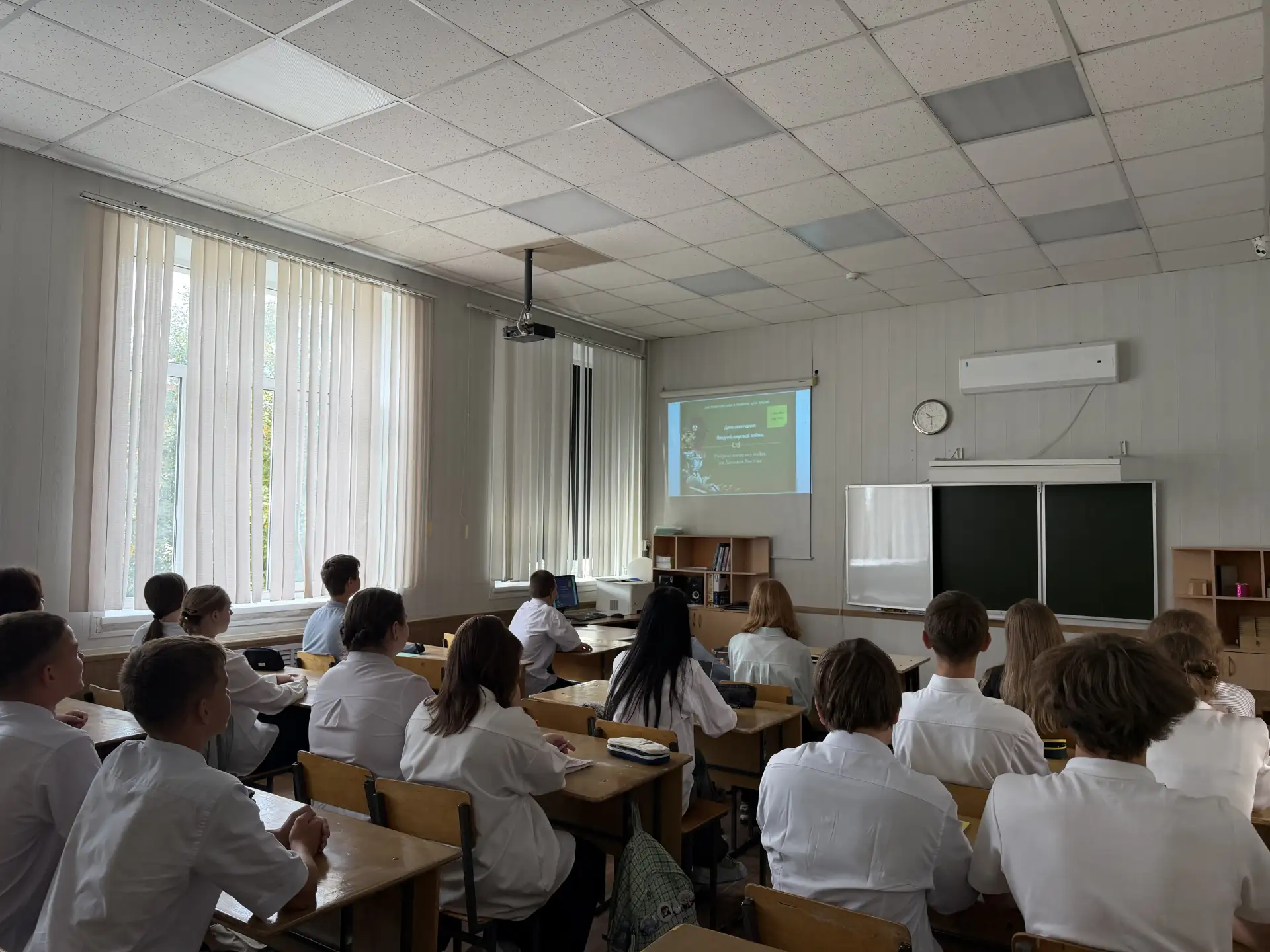 Это важно помнить! 🕊️
