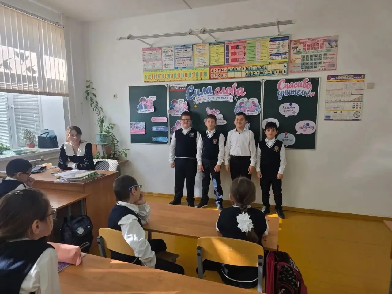 🍁Сегодня, 5 октября, в школах Тарумовского района прошли занятия цикла «Разговоры о ва...