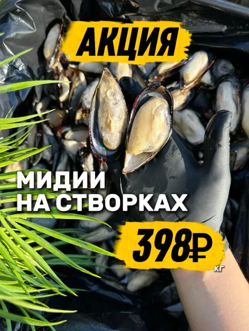 📦🔥 БОЛЬШОЕ ПОСТУПЛЕНИЕ