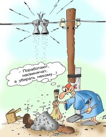 👆Мы привыкли работать 90% времени с дачниками и огородниками, и конечно же не подозрев...