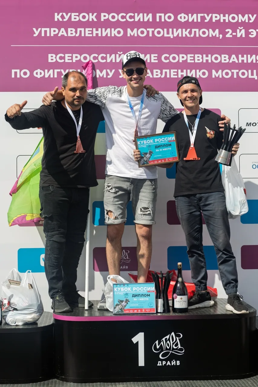 На автодроме «Игора Драйв» в Ленинградской области состоялось масштабное событие, объединившее неско