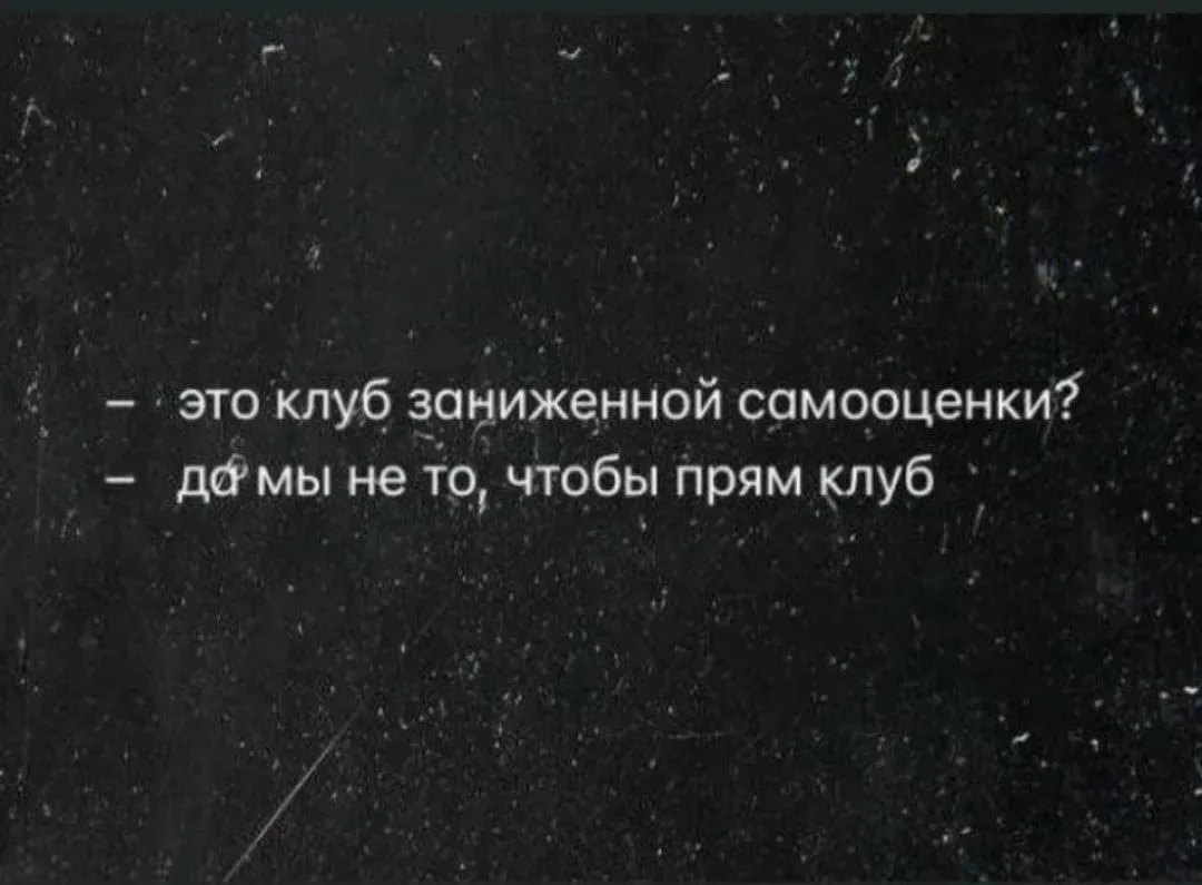 🕊️твоя