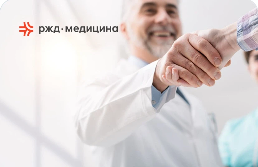 Администратор (по обслуживанию вызовов) в контакт-центр