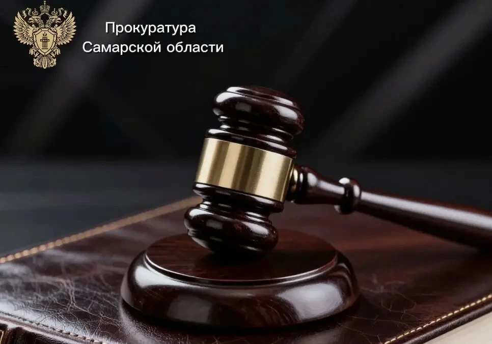 ❗️В Похвистнево студентка колледжа осуждена за незаконной передачу своей банковской кар...