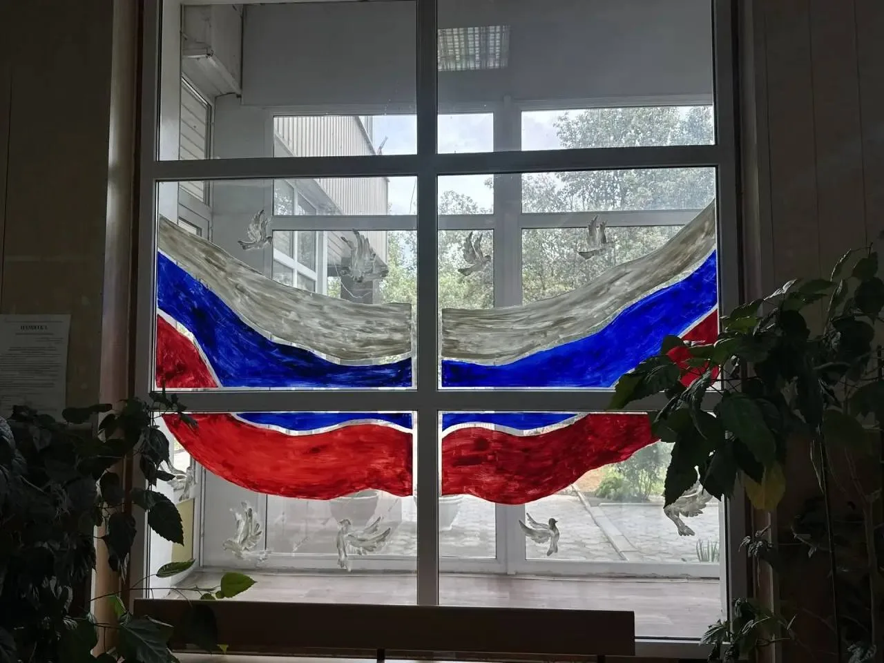 🇷🇺В СКГА прошла акция ко Дню Государственного флага Российской Федерации