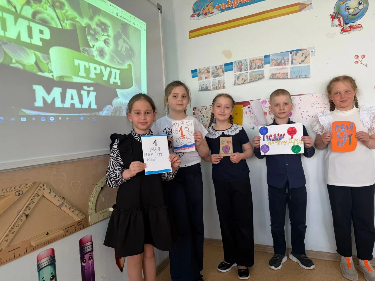 🌼 Весна — время добрых дел и тёплых слов!
