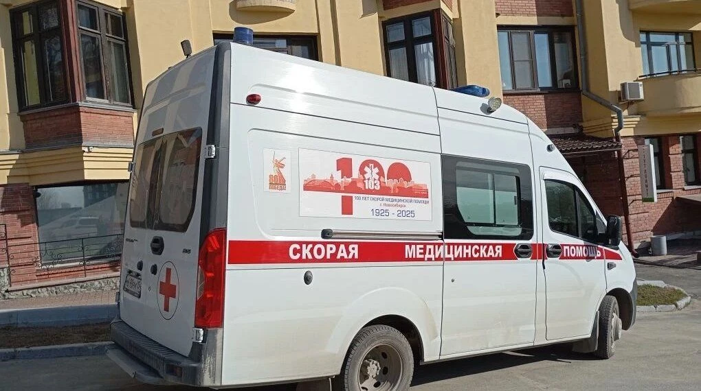Ковид и риновирус нашли у контактировавших с умершей работницей противочумного институт...