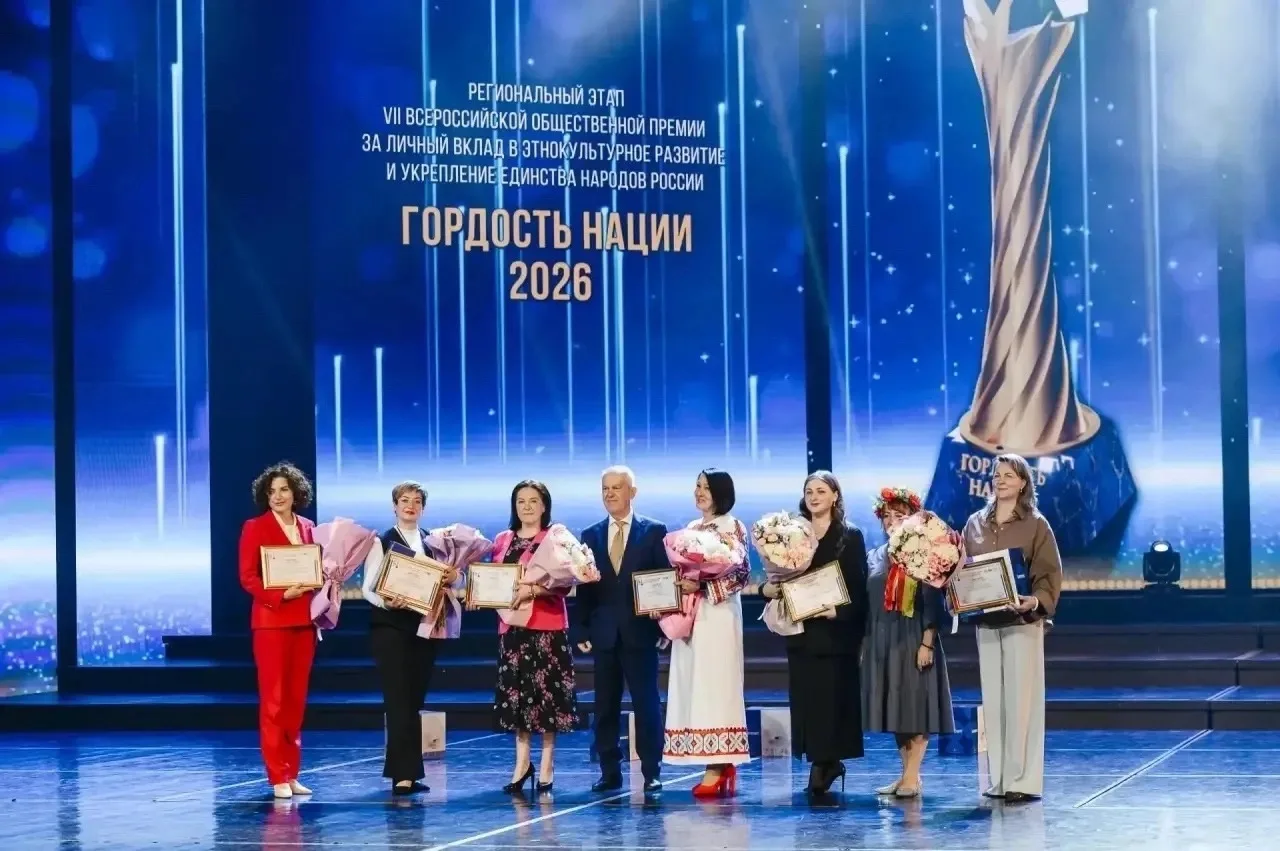 🏆 В Тюменской области наградили лауреатов премии «Гордость нации – 2026»