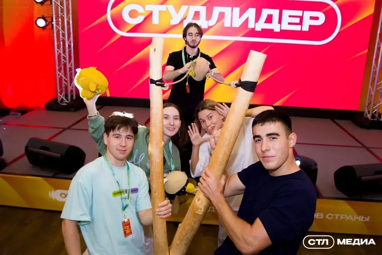 Студент СОГУ представит университет в финале конкурса «Студенческий лидер»