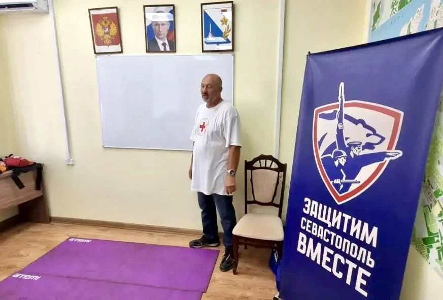 Сотрудники севастопольских рынков и департамента сельского хозяйства и потребительского...