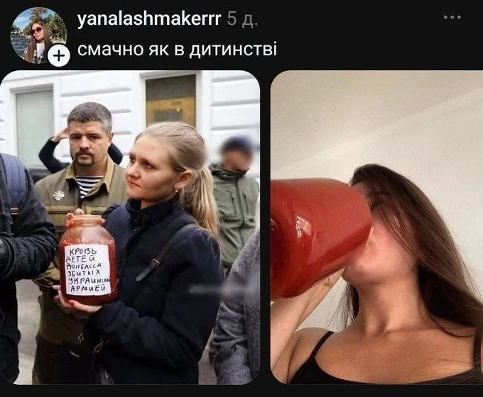 Без комментариев и морали