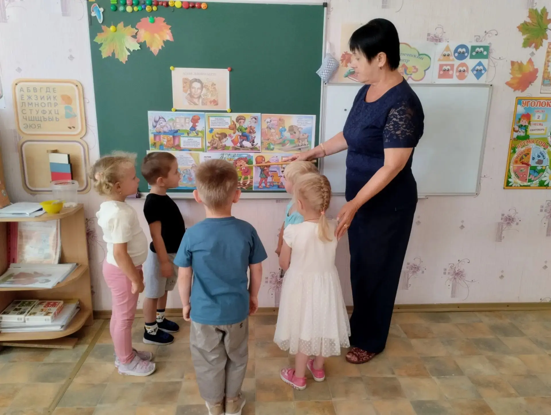 "День любимой игрушки"в младшей группе -это отличный способ создать радостную атмосферу...
