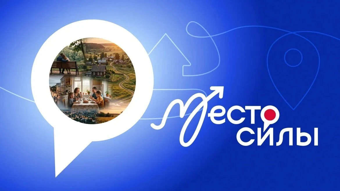 Когда «батарейка села» — у каждого есть место, куда хочется вернуться 💚

Для кого-то это сцена. Для