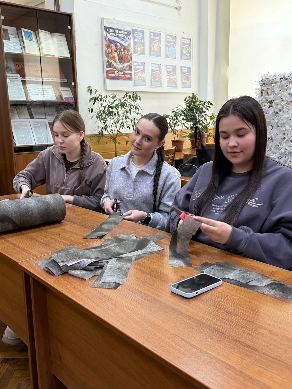 🇷🇺От сбора средств до маскировочной сети. Можете присоединиться    Преподаватели и сотрудники ЧИ БГУ
