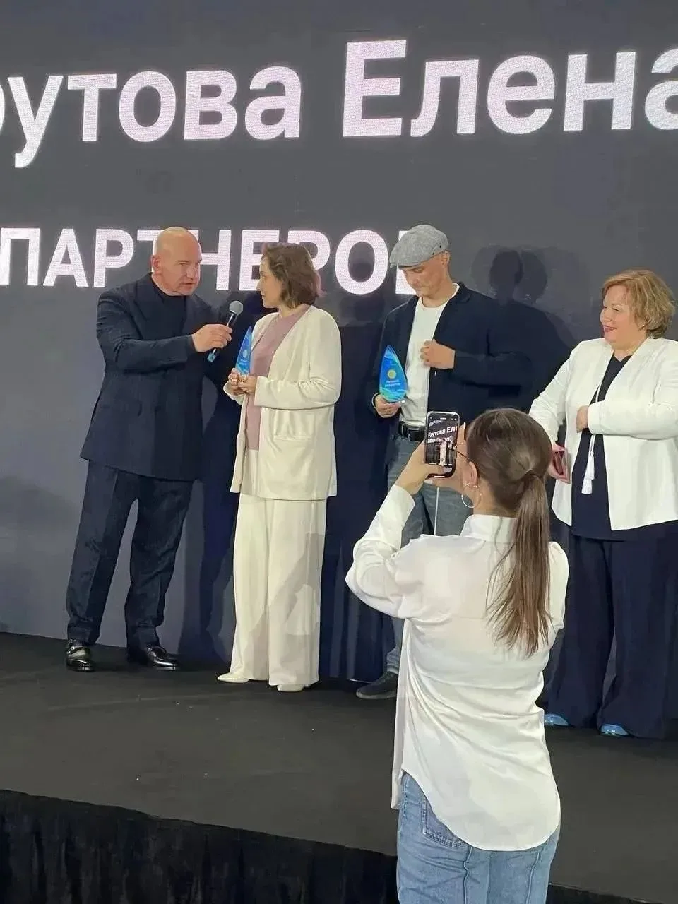 Интереснейшая встреча