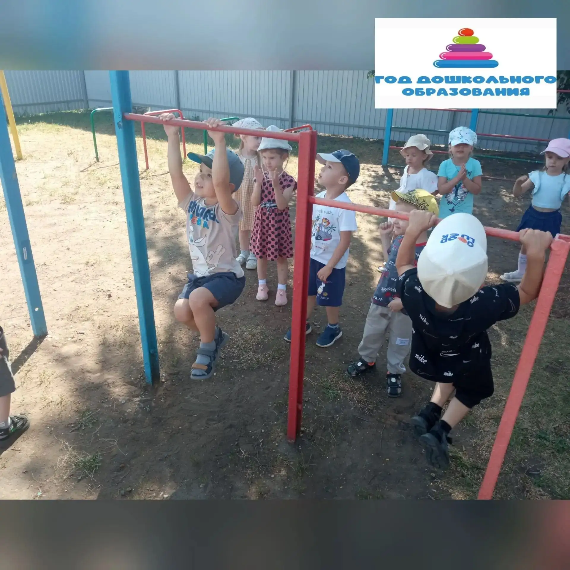 Спорт – здоровье, спорт – игра, ловкость, сила, красота! Под таким девизом прошла недел...