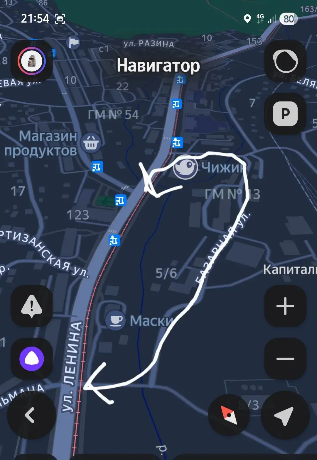 На ДК "Октябрь" проезда нет. Объезд через гаражи где светофор (через ул. Базарная)