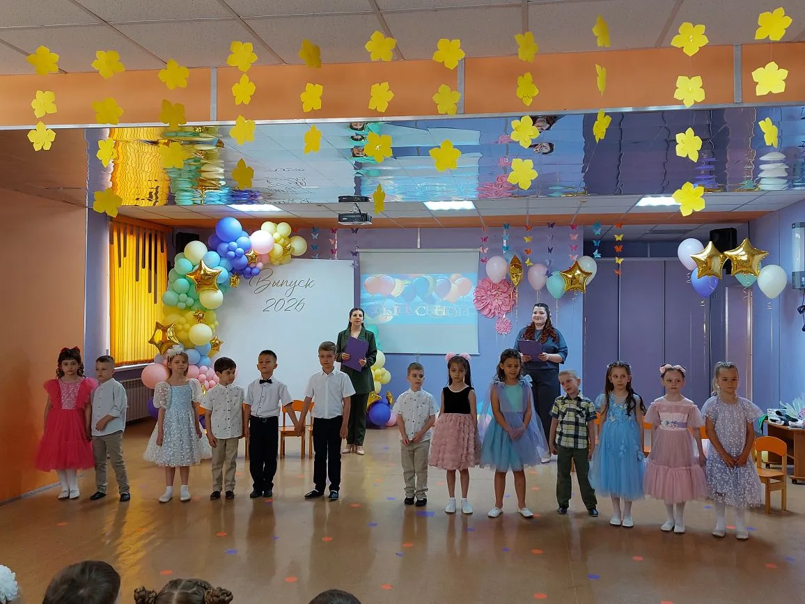 #Выпускной_2026_старшиегруппы
