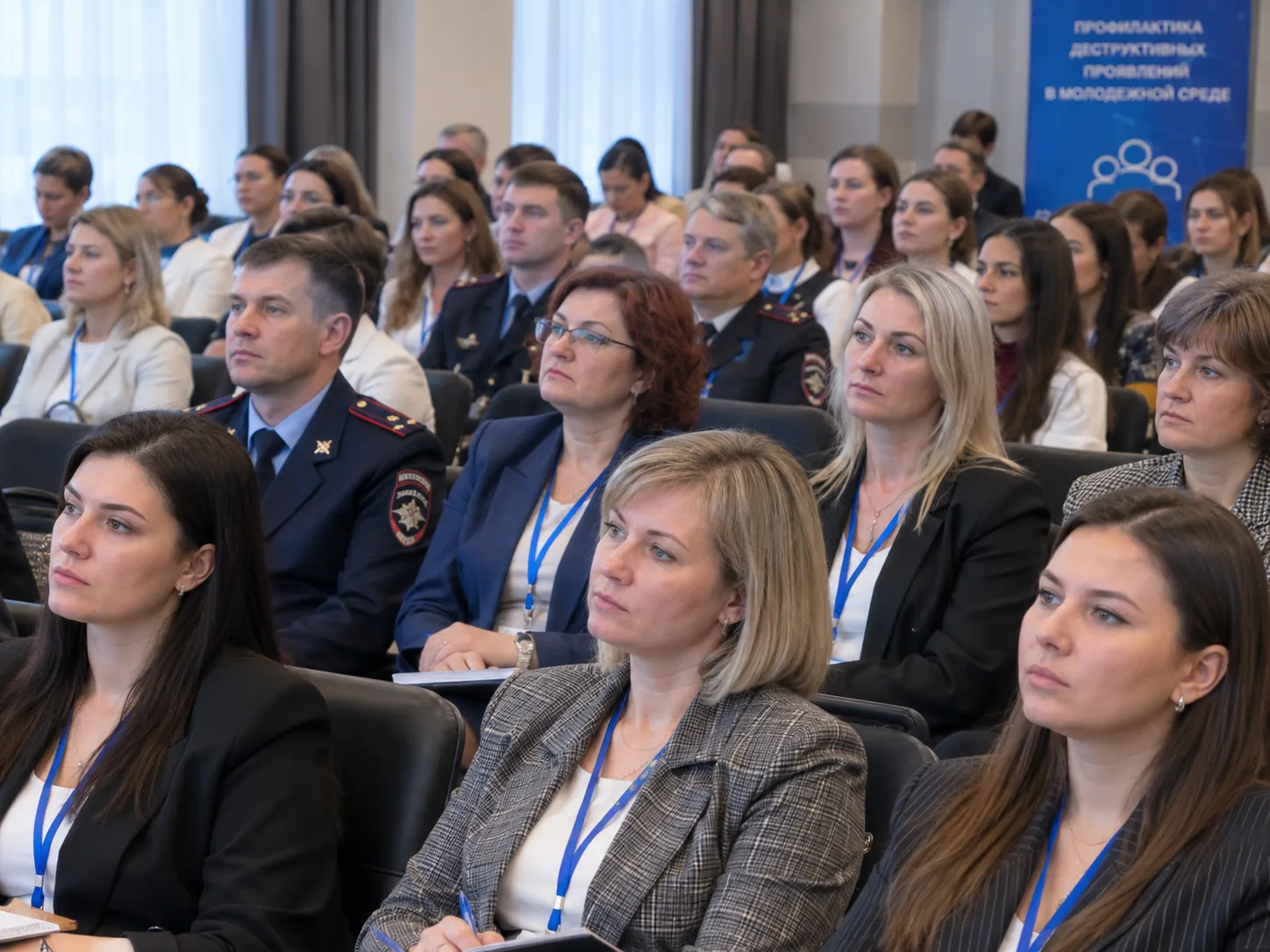 📍 30 сентября 2026 года в г. Барнауле состоялся краевой семинар-совещание по вопросам ...