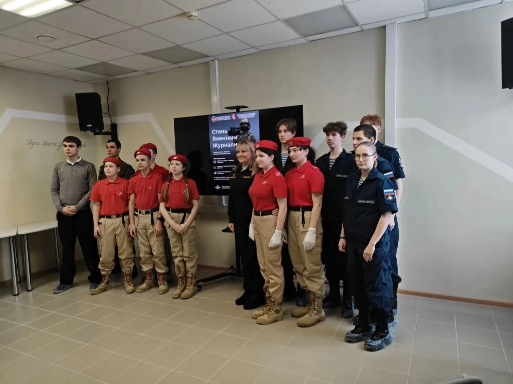 ⚡25 февраля в Костромской области дали старт третьему сезону «Зарницы 2.0». Наша команда приняла уча