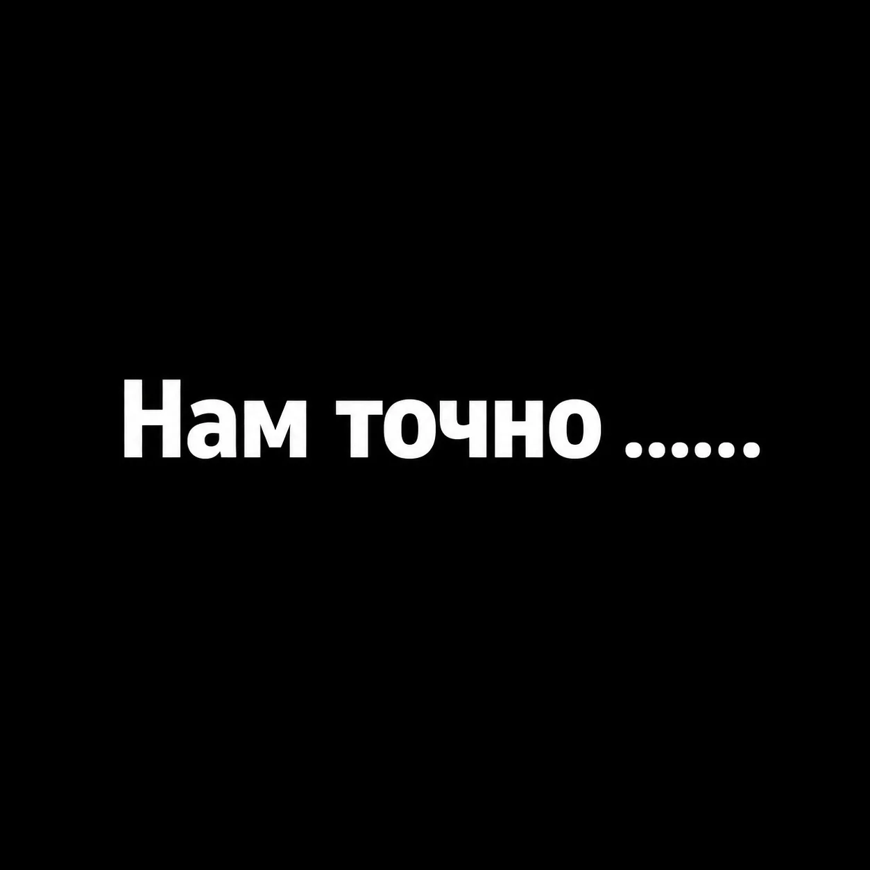 Друзья, за 10 лет это, пожалуй, самый тяжелый месяц по сборам для нашего приюта.