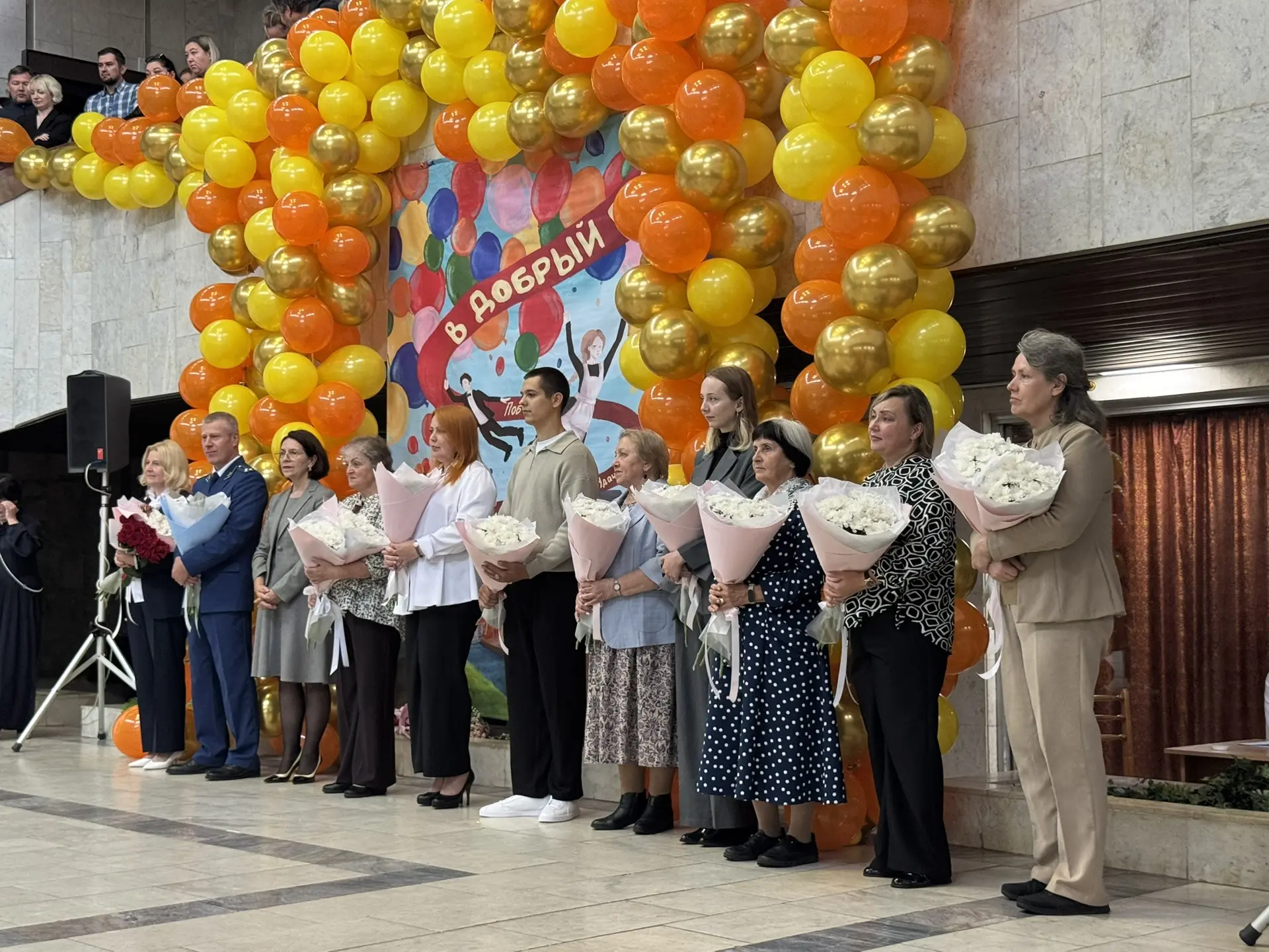 🍁 Ежегодно 1 сентября в России отмечается День знаний, праздник начала нового учебного...