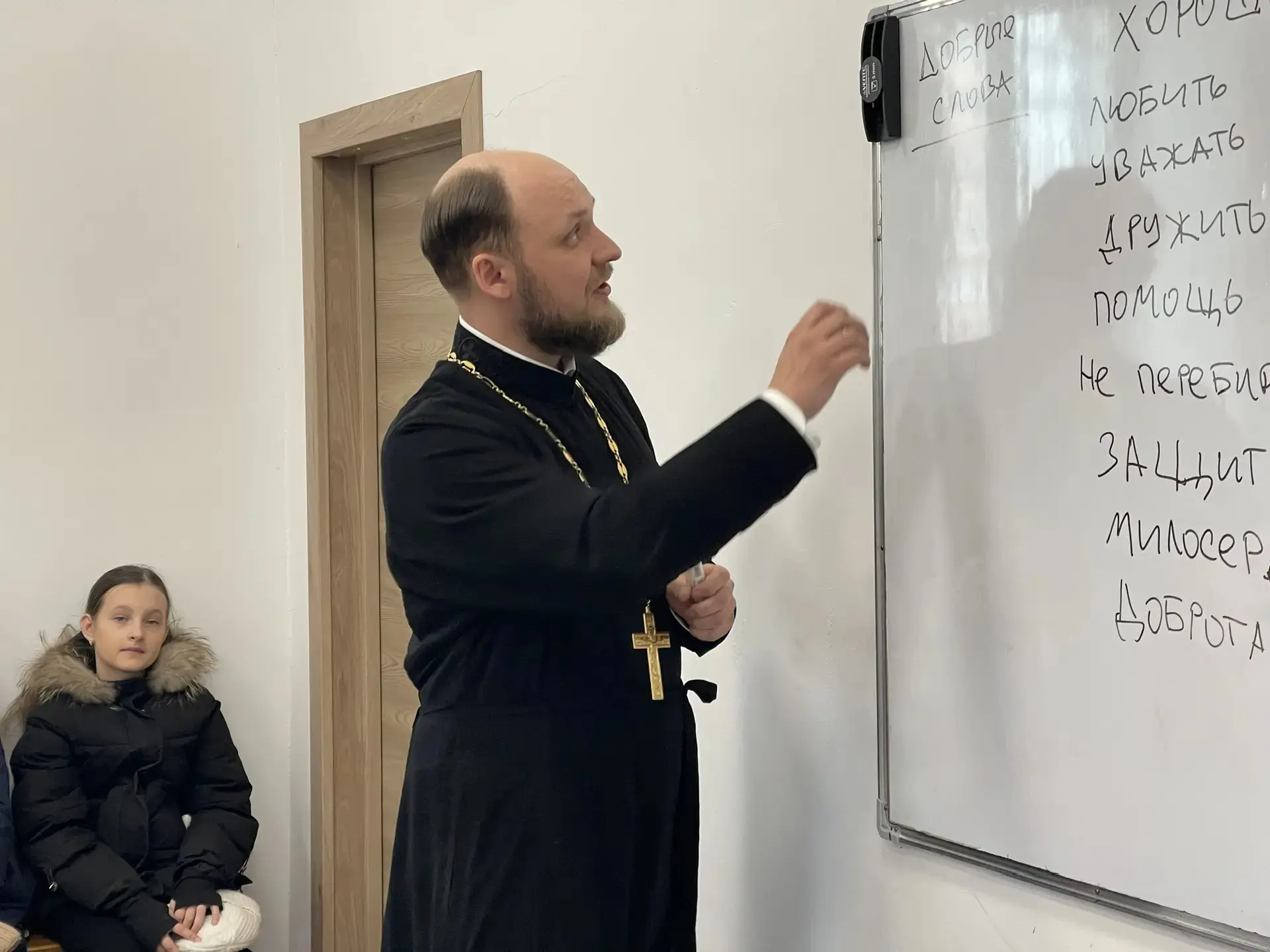 В рамках изучения модуля «Основы православной культуры» курса ОРКСЭ учащиеся 4 «А» класса с классным