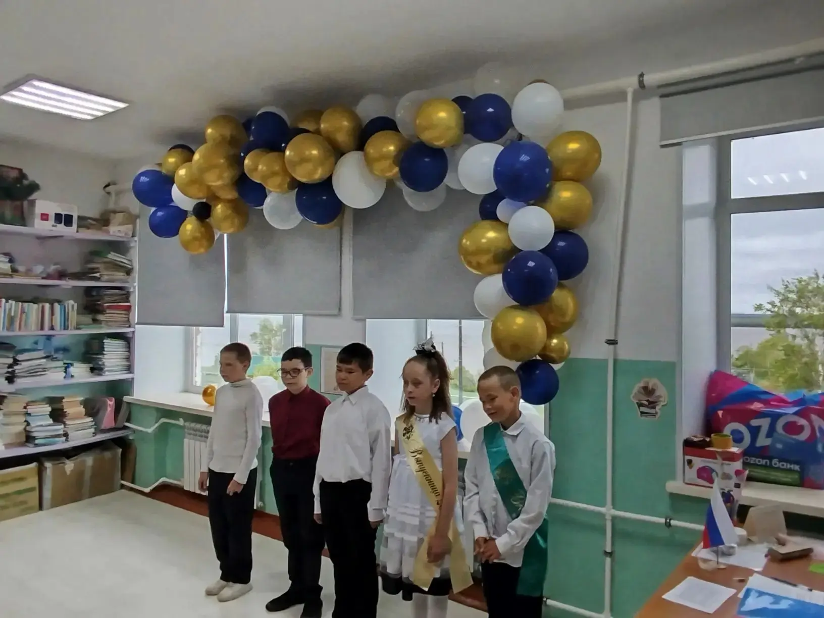 🎈🎉Торжественное мероприятие для учащихся начальных классов 🔔