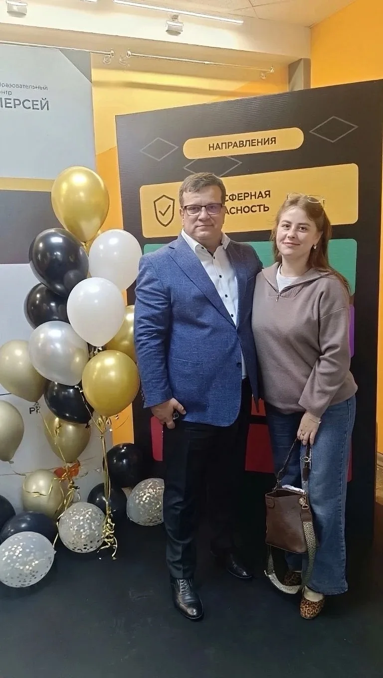 #ПРОФЕССИОНАЛЬНОЕ_МАСТЕРСТВО