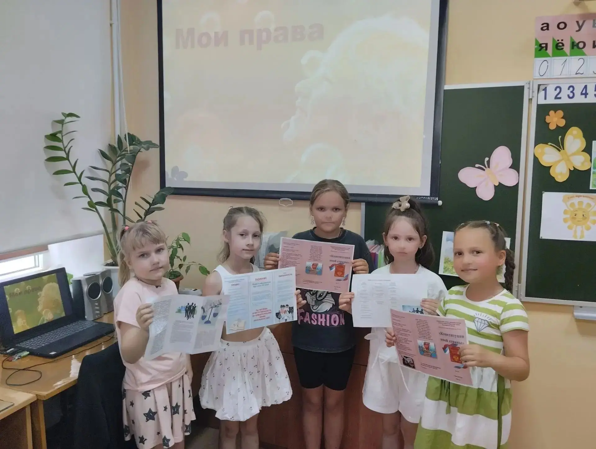 🎉 Неделя правовой помощи в МБОУ СОШ № 3 г. Алексеевки: учимся понимать свои права! 🎉В нашей школе 