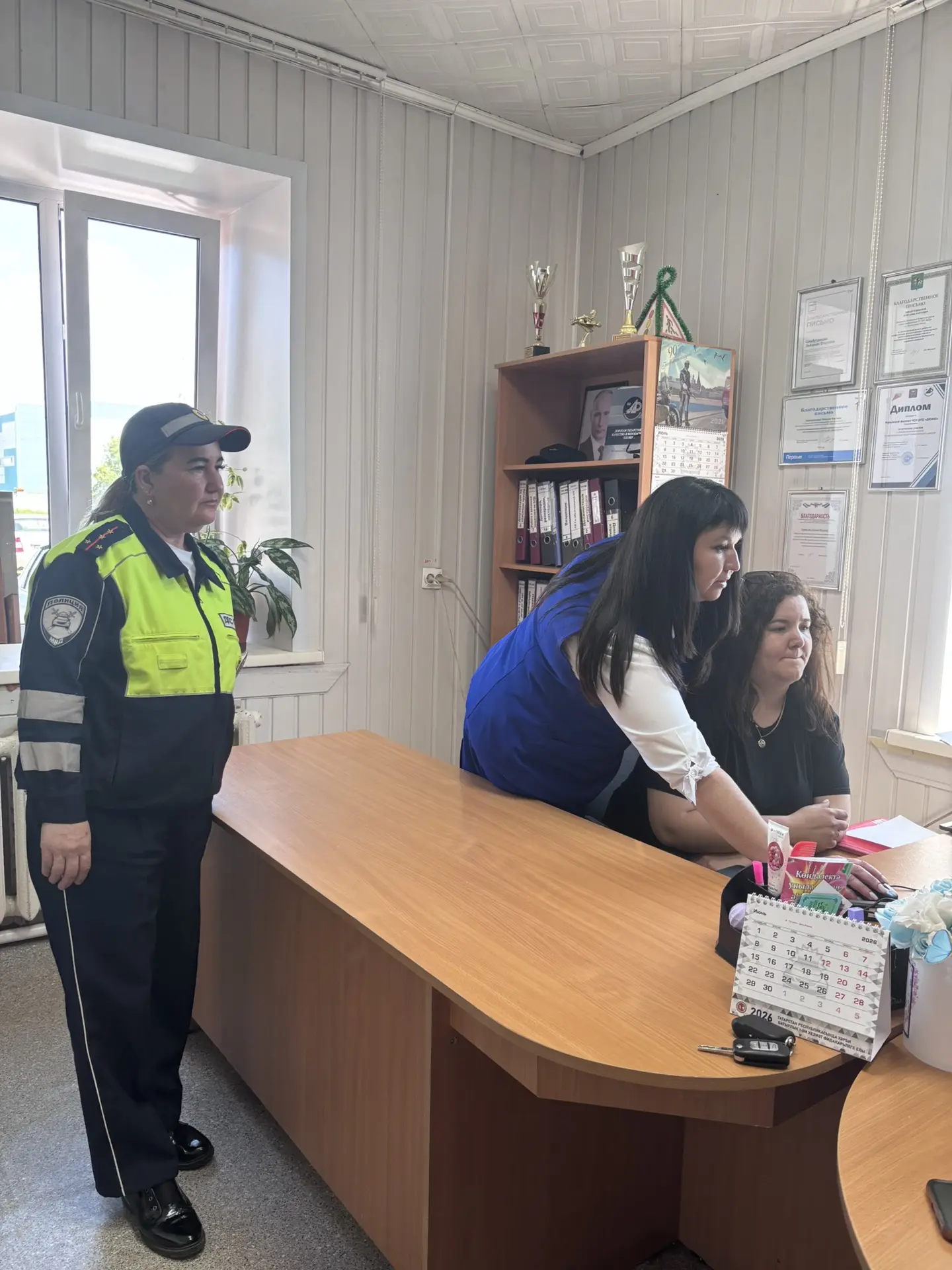 В здании ГИБДД стартовал районный конкурс «Автоледи»✅