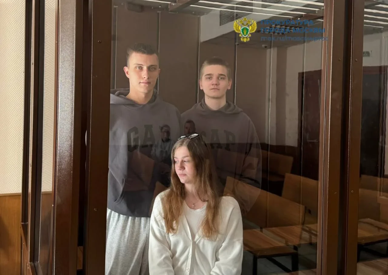 ⚖️ Троих участников группы осудили за работу терминалов пропуска трафика