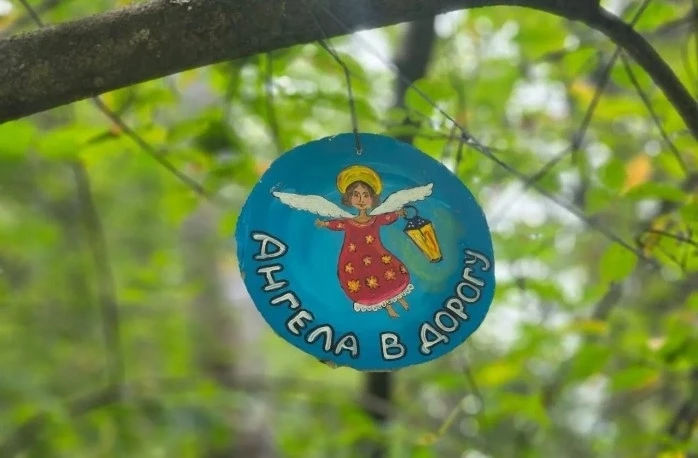 Первый фестиваль для тех, кто любит пешие паломничества и путешествия!