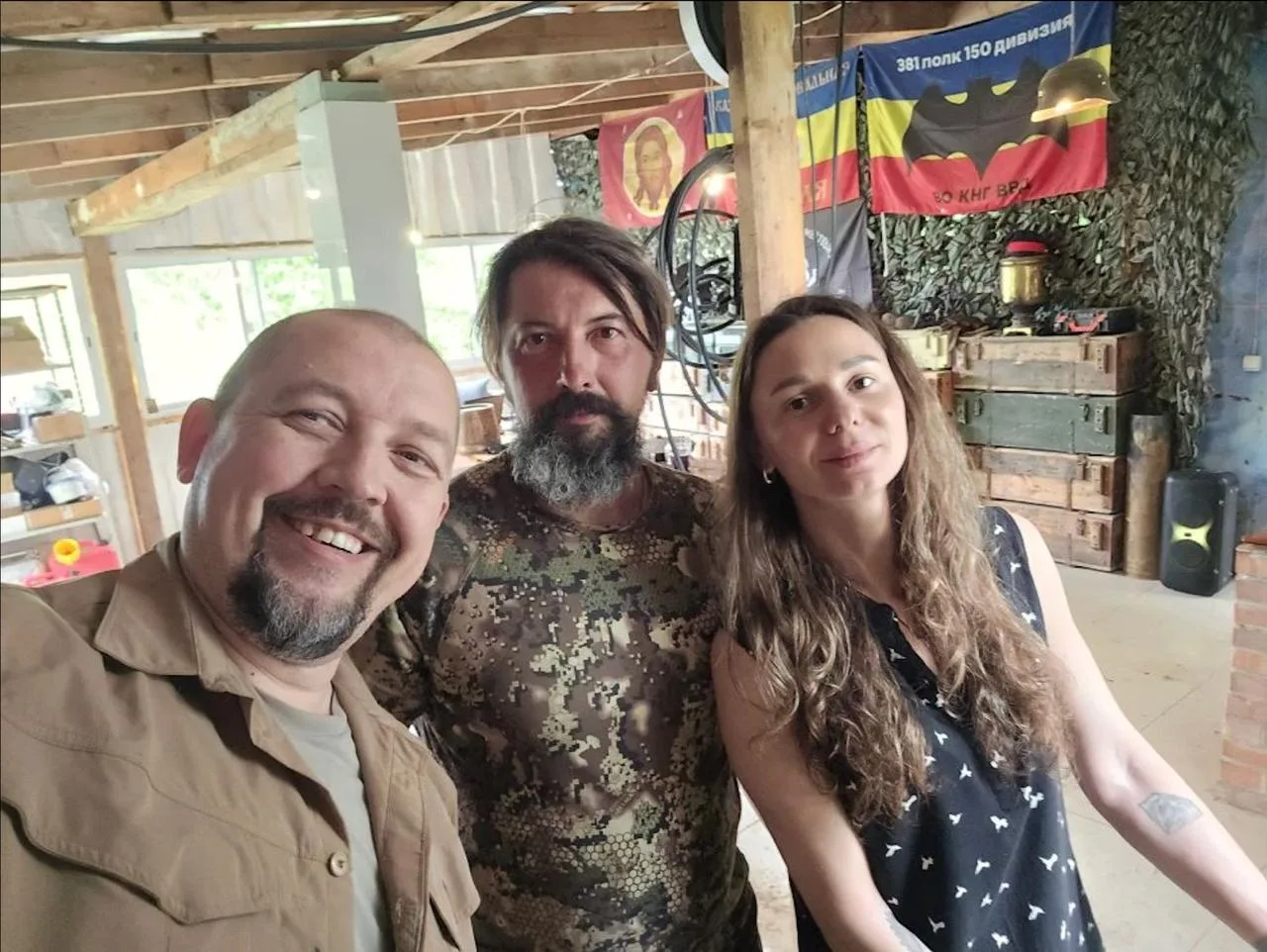 Дополнение в лицах….