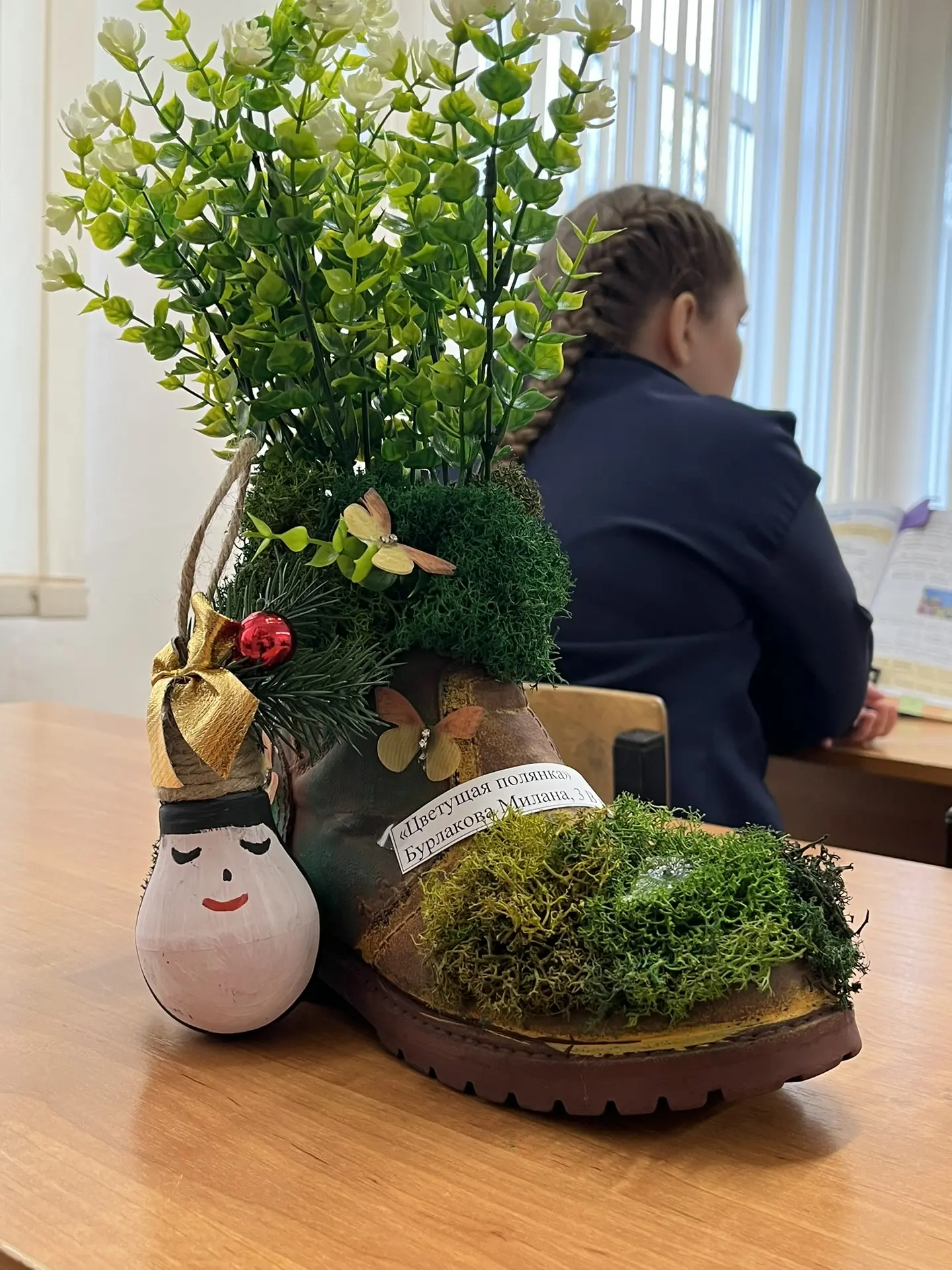 Сегодня «Разговоры о важном» были посвящены Дню Земли 🌍💚  Мы говорили о том, что каждый человек несё