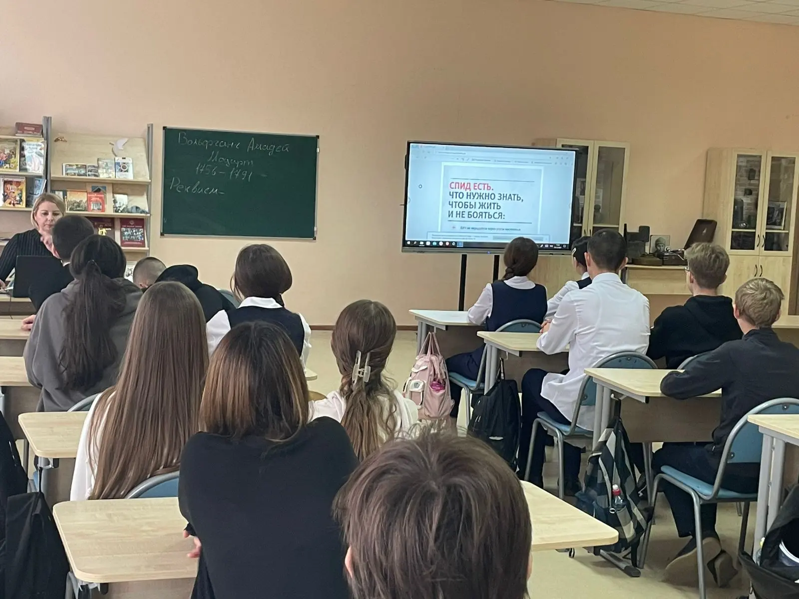 09 декабря 2025 года в МКОУ «Приволжская СОШ №1» прошла важная встреча со специалистом ГБУЗ АО «Обла