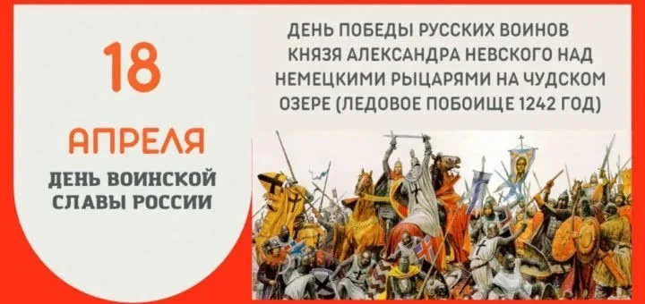 Астрологический прогноз на 18 апреля 🌙  Общая атмосфера: Суббота — день Сатурна, планеты порядка, от