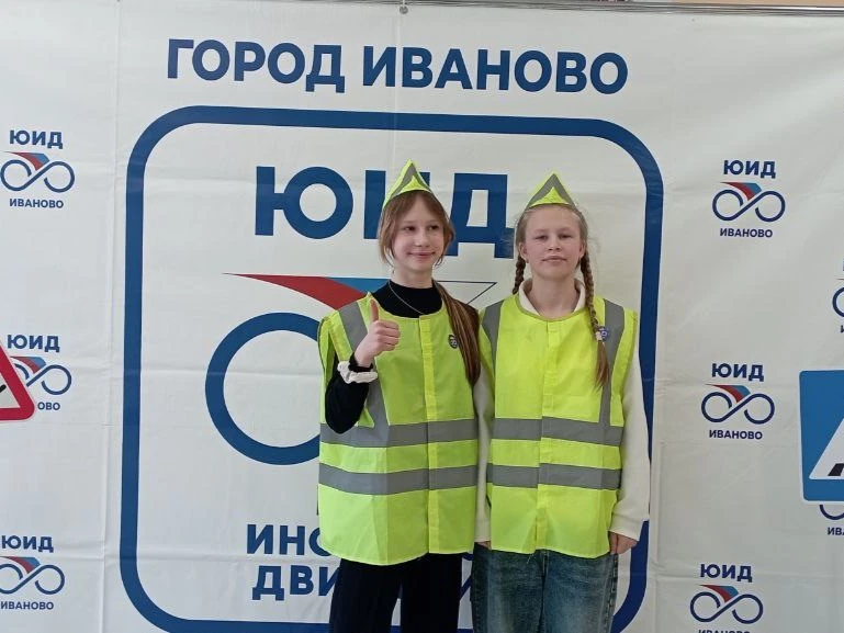 🚦 Дорожная безопасность в надежных руках!  🛣 5 марта в лицее № 33 состоялся Городской слёт отрядов Ю