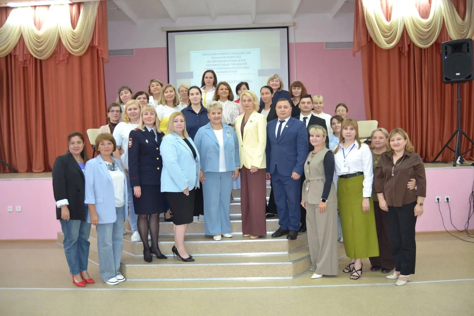 18.08.2026 года в рамках городского Образовательного форума – 2026 «Образование Стерлит...