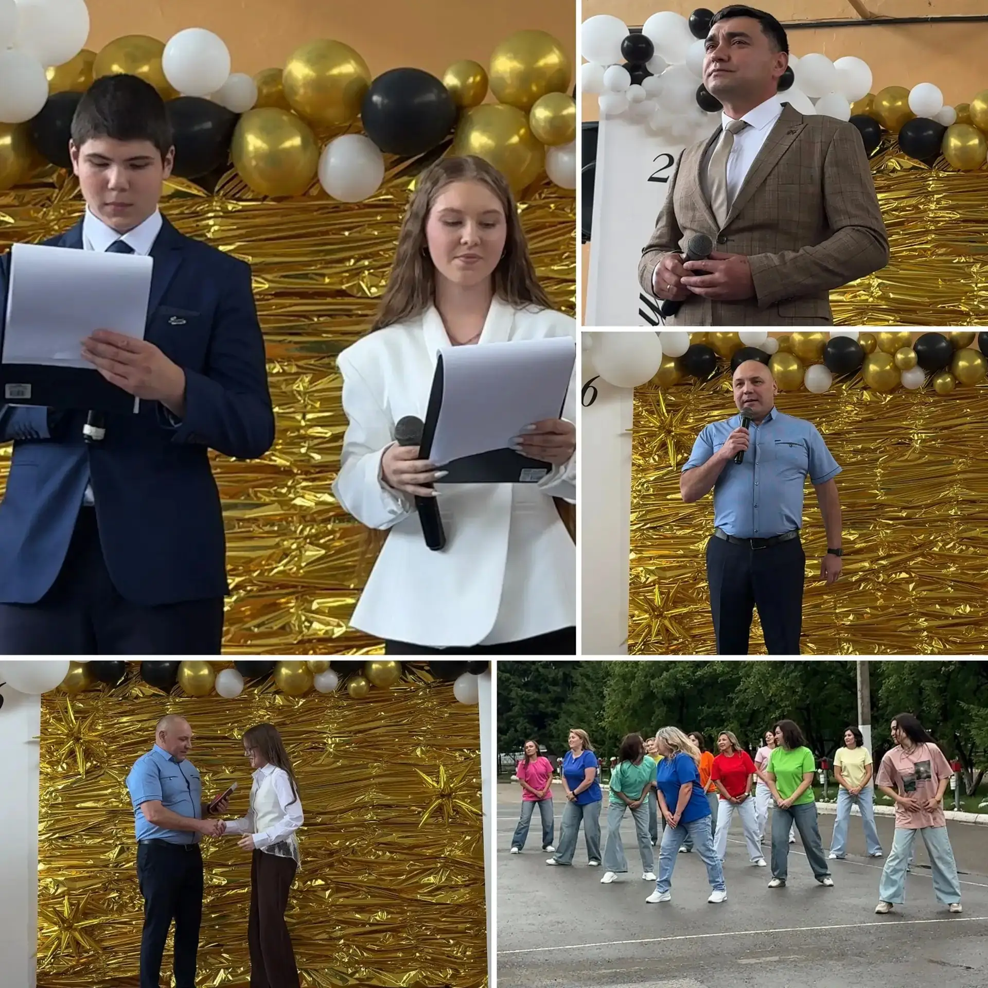 27 июня 2026 года в школеN4 прошла торжественная церемония вручения Аттестатов о среднем общем образ