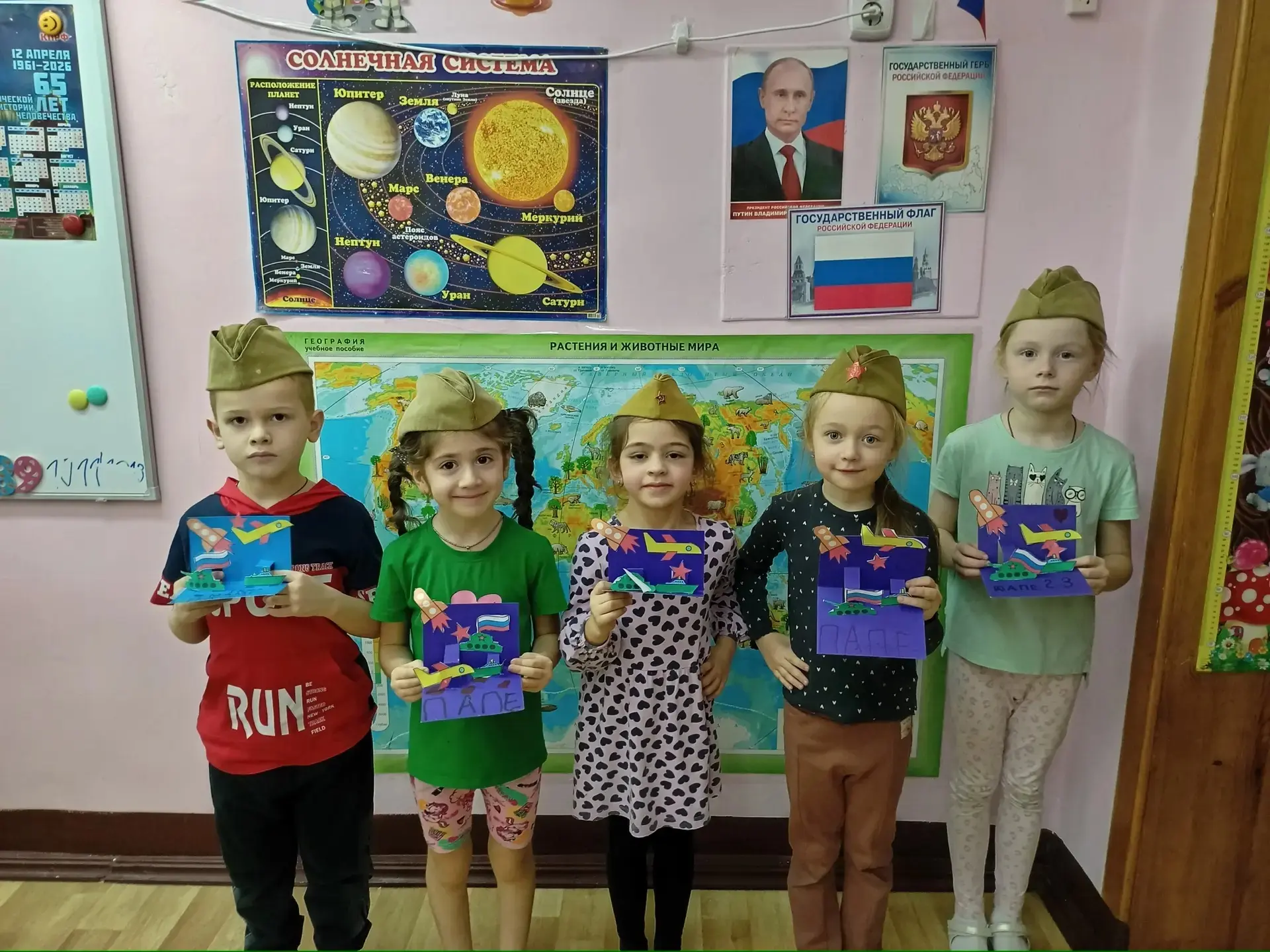 🪖Открытка для папы и дедушки! 🎖️  🌟В День Защитника Отечества мы поздравляем всех мужчин с празднико