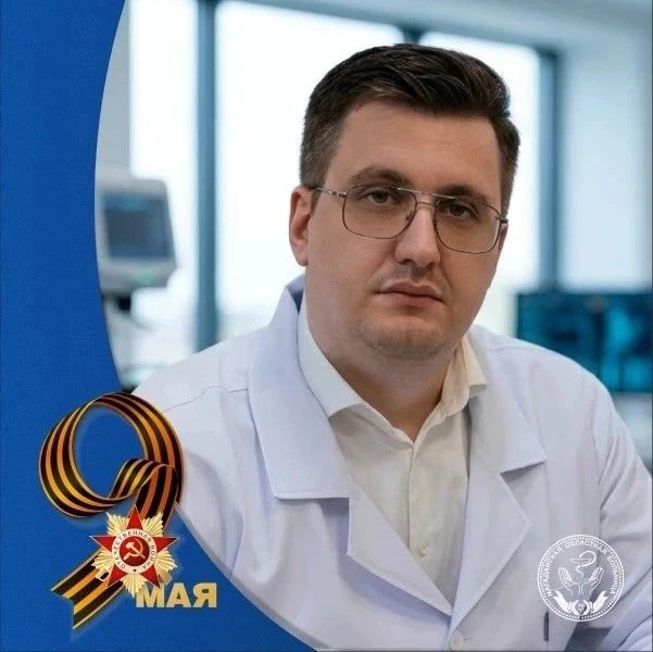 Дорогие колымчане!