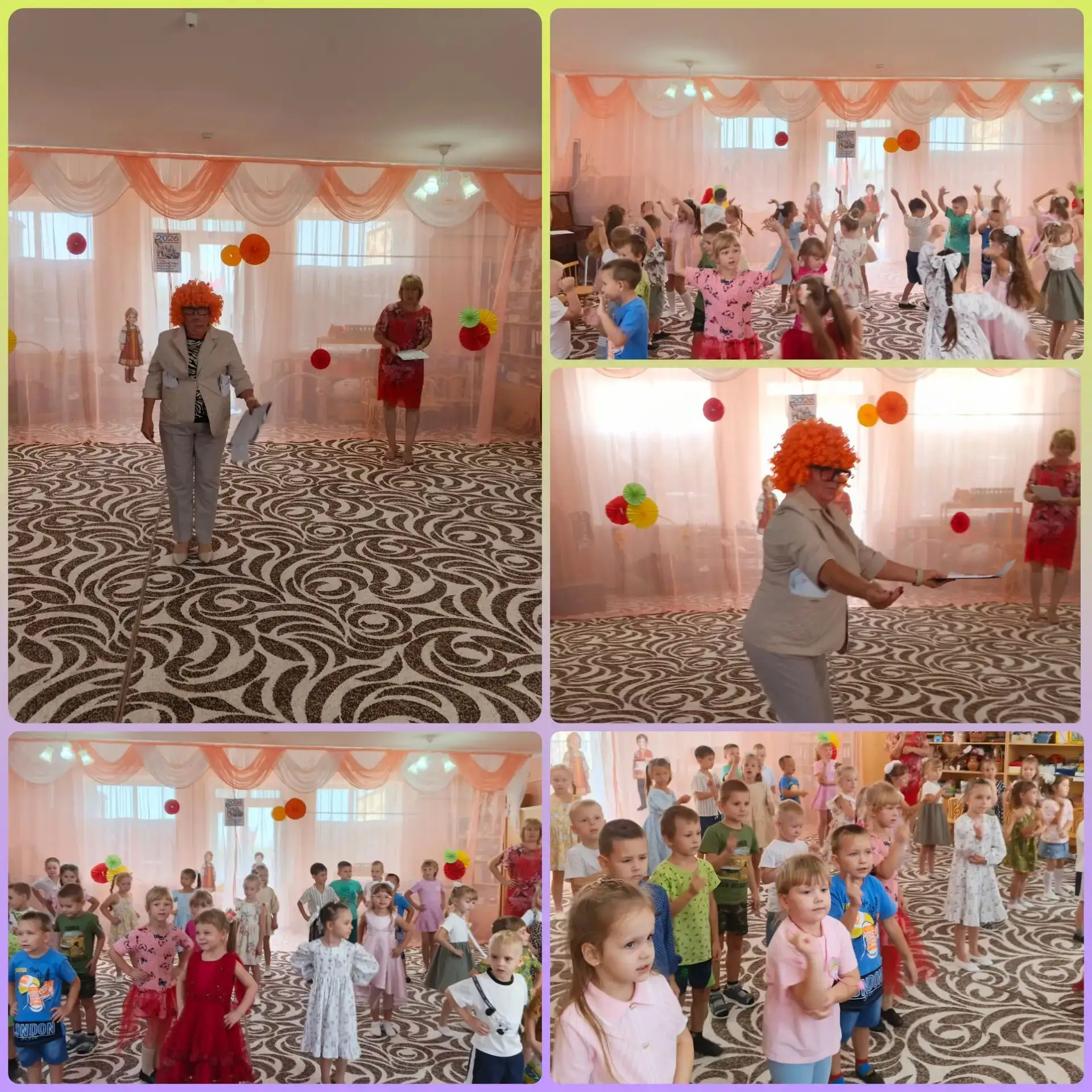 🔔 Первое сентября — День знаний в нашем детском саду!