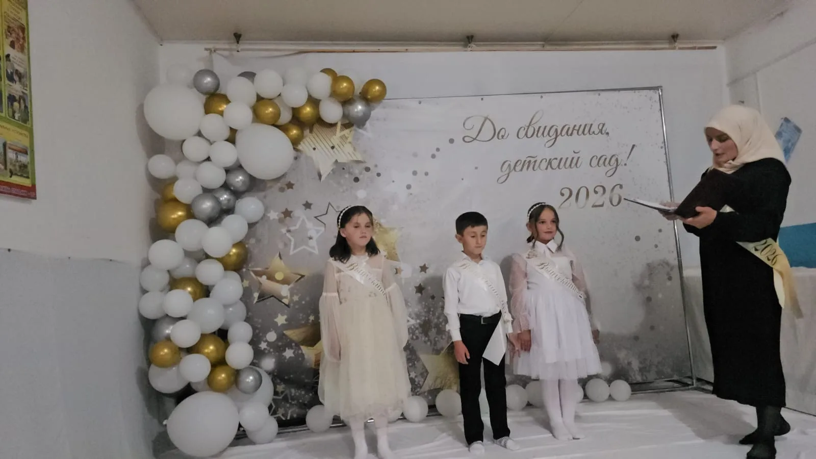 🌷🎓 До свидания, детский сад! 🎓🌷