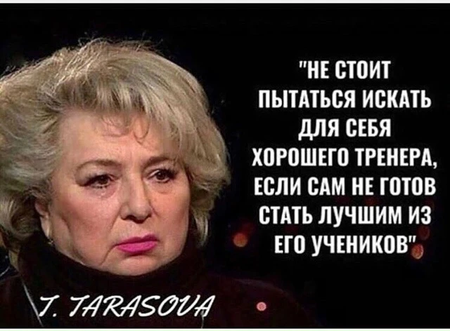 Рубрика «Заметки тренера» 🏊‍♂️