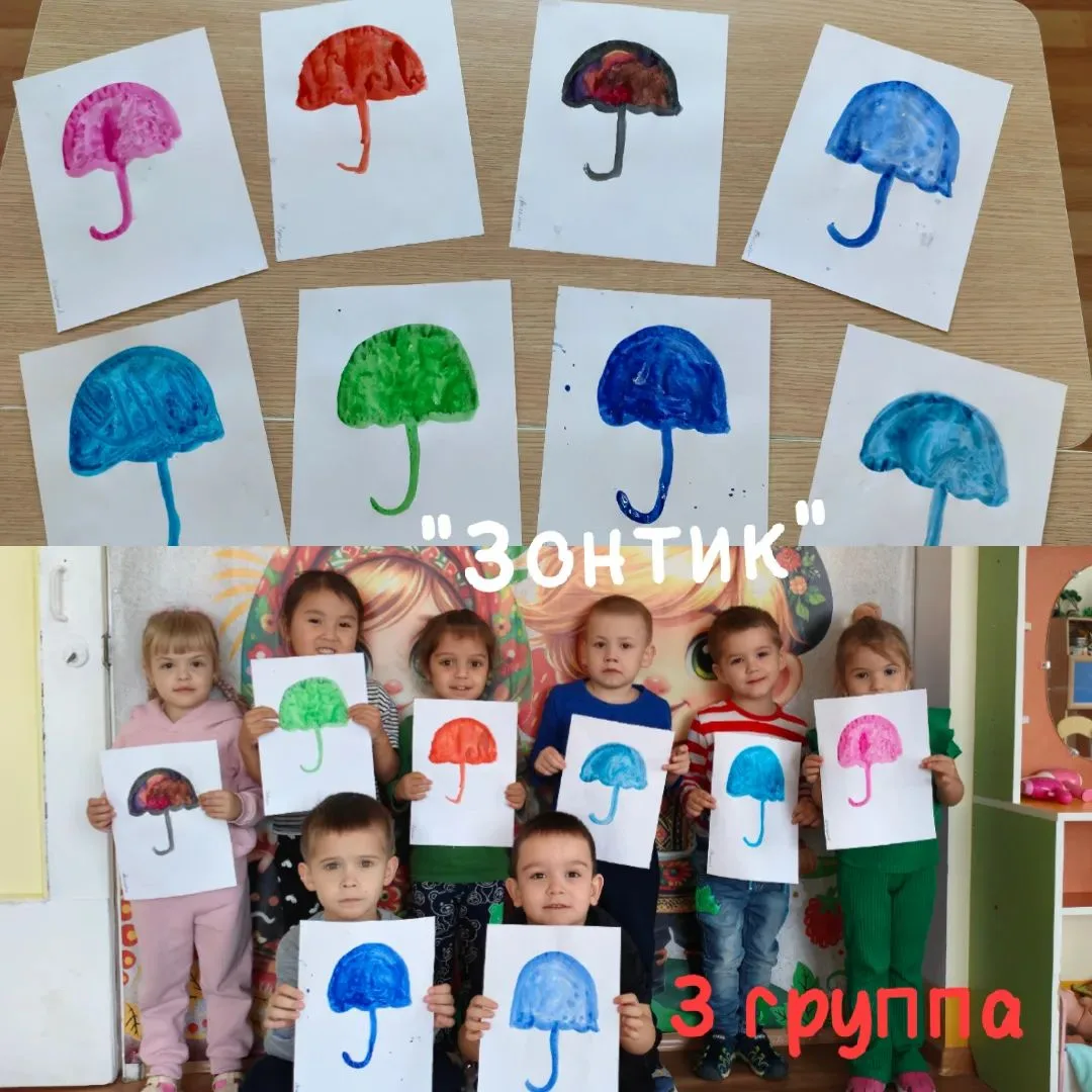Дождик капает с утра —